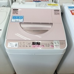 トレファク摂津店】SHARP（シャープ）の全自動洗濯機2017年製が入荷致し