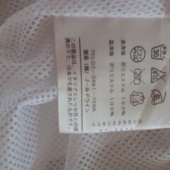 elleseトレーニングウェア上下セット☆ Mサイズ☆の画像