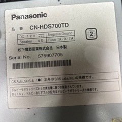パナソニックストラーダとパナソニックETCセット