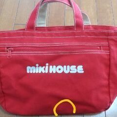 ミキハウスのカバン