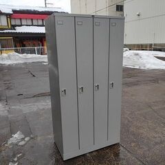 ウチダ　４人用ロッカー『中古良品』複数入荷！ 　【リサイクルショップサルフ】の画像