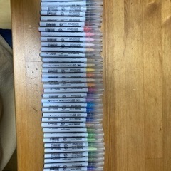 おまけ付き　呉竹　筆ペン　36色セット