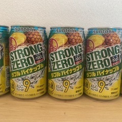 ストロング パイナップル