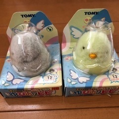 ゆびのりピピ  2個 【2/3処分予定】