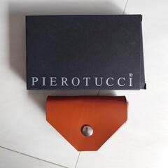 【新品・未使用】イタリアの皮ブランドの小銭入れ