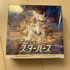 ポケモンカード スターバース　1BOX シュリンク付き　未開封