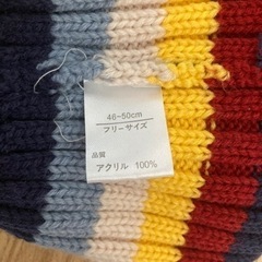 子ども用ニット帽と手袋　難ありの画像