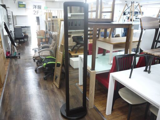 市場株式会社のコートハンガーのご紹介！【トレファク入間店家具紹介22-01】