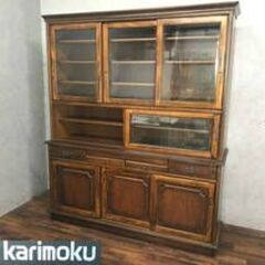 ⭕⭕⭕PH7/39　カリモク Karimoku 家具 食器棚 キャビネット 収納棚 飾り棚 ガラス扉 引き戸 中古品 キッチンボード⭕⭕⭕