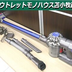 掃除機 クリーナー コードレスクリーナー ダイソン SV09 V6 Fluffy フラフィー 中古 Dyson 苫小牧西店