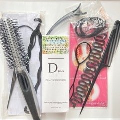 D plus プラントオリジンオイルとヘアセットアイテム