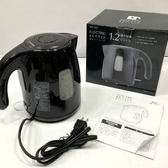 美品！ドリテック 電気ケトル PO-341 1.2L 2019年...