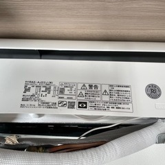 日立ルームエアコン 2019年製造 RAS-AJ22J(W) し...