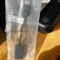 ドコモ　Wi-Fiルーター　充電器　クレードルL01の画像