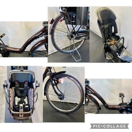 関東全域送料無料 保証付き 電動自転車 パナソニック ギュット 26インチ 8.9ah デジタル