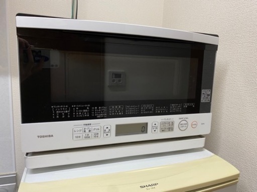 スチームオーブンレンジ　TOSHIBA
