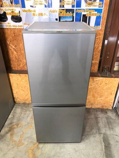 【動作保証あり】AQUA アクア 2021年 AQR-13K(S) 126L 2ドア 冷凍冷蔵庫【管理KRR355】