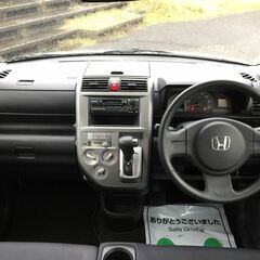 【コミコミ価格】軽自動車　H19年式　ホンダ　ゼスト　走行1万キロ台　ワンオーナー　キーレスキー　9967の画像