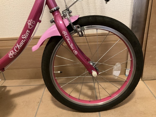 こども用自転車　18インチ