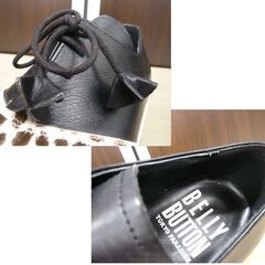 長期保管品 BELLY BUTTON ベリーボタン メンズシューズ 25.5cm チーター柄 紐靴 冬 男性用 苫小牧西店の画像