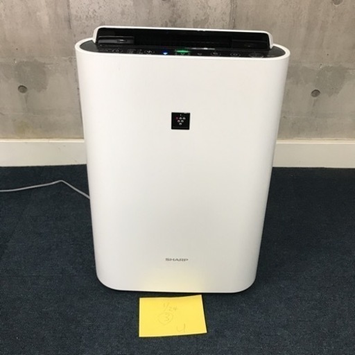 旭川 SHARP シャープ 加湿空気清浄機 KC-J50-W 2020年製 通電 動作確認済み ☆