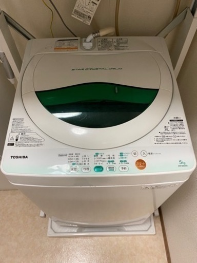 洗濯機　5kg