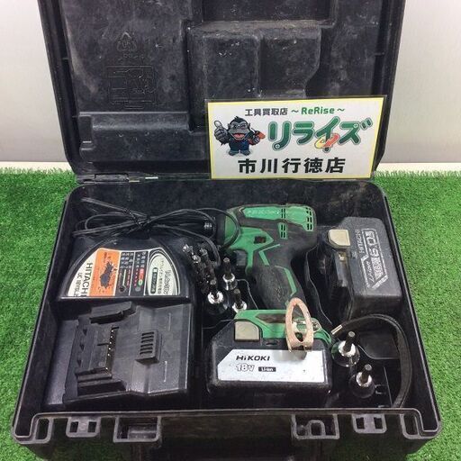 HiKOKI WH18DB 18V コードレスインパクトドライバ【リライズ市川行徳店】【店頭取引限定】【中古】IT2S41QJYHK0