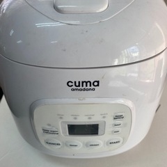 cuma amadana 炊飯器　