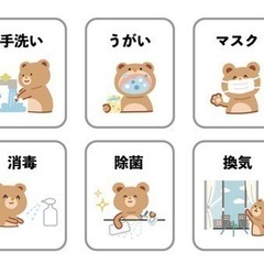 2歳からのピアノレッスン♪チケット制1500円〜の画像
