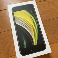 未使用品 iPhoneSE 128GB ブラック