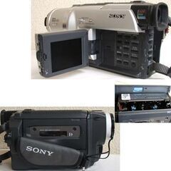 ソニー DCR-TRV225 ビデオカメラ デジタルハンディカム 8ミリ ナイトショット機能　電源コード・バッグ付 ダビングに SONY ☆ PayPay(ペイペイ)決済可能 ☆ 札幌市 豊平区 平岸の画像