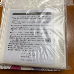 【値下げしました‼️】新品/箱付 CLINIQUE/クリニーク 三つ折りハンドミラー（ホワイトレザー調）の画像