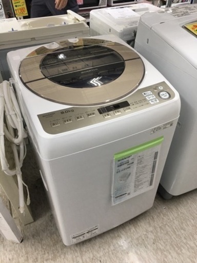 シャープ　9.0キロ　洗濯機　2020年製　インバーター