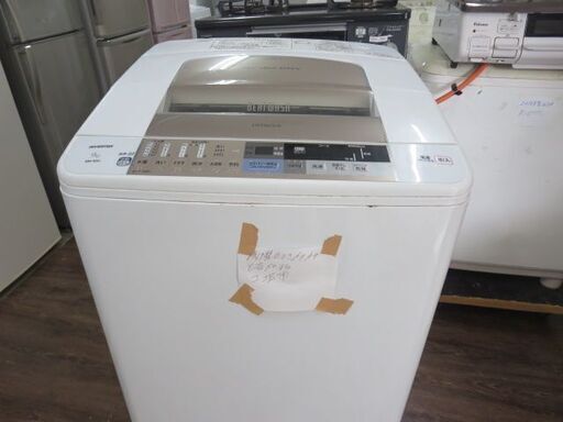 日立洗濯機9キロ　2013年製　洗濯のときからから音がします工場用