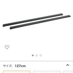 ルーフボックス一式　フリード用の画像