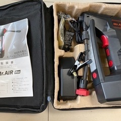 エアーコンプレッサー