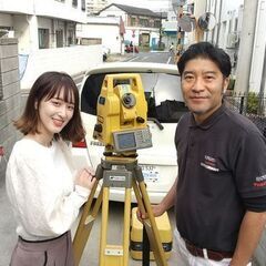 早解り！建物滅失登記やりかた塾：申請方法･必要書類、申請書作成、...
