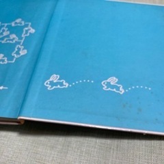 日本おはなし名作全集より2冊の画像