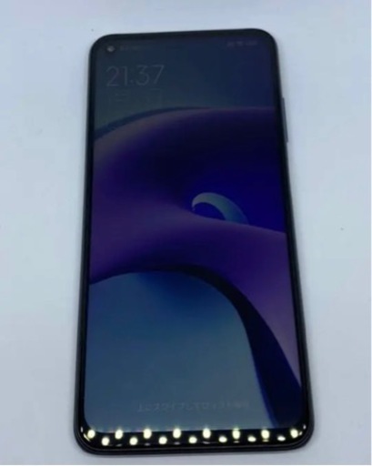 携帯電話/スマホ Redmi Note 9T 5G 64GB