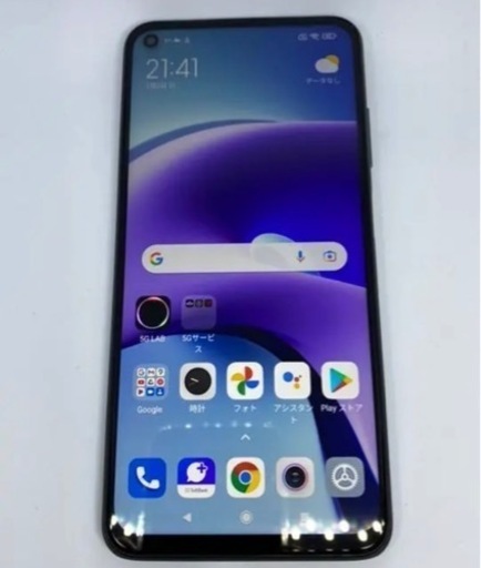 携帯電話/スマホ Redmi Note 9T 5G 64GB