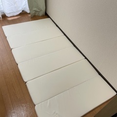 6つ折マットレス差し上げます！