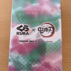 新品　鬼滅の刃　トランプの画像