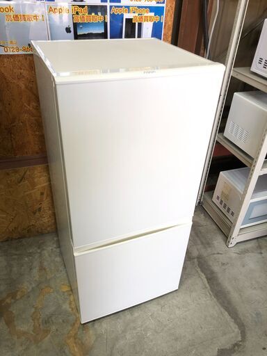 【動作保証あり】AQUA アクア 2017年 AQR-16F 157L 2ドア 冷凍冷蔵庫【管理KRR357】