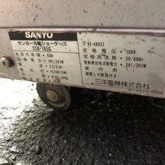 sat-165g 冷蔵庫ショーケースの画像