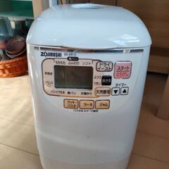 中古★象印ホームベーカリーの画像