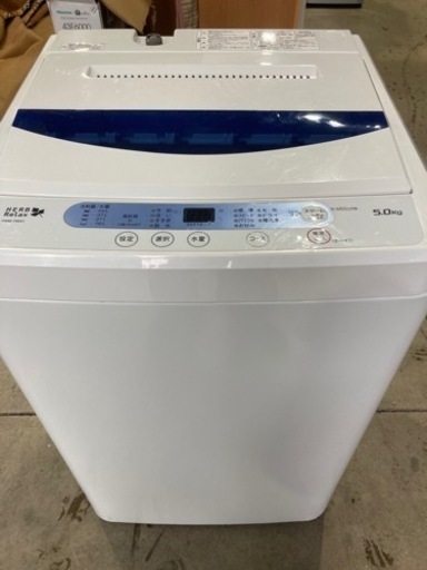 YAMADA 5.0kg 全自動洗濯機 YWM-T50A1 2017年製