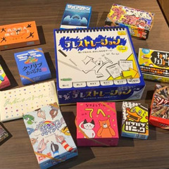 1/30(日)【ボードゲームイベント】おバカなゲームで遊びまくり...