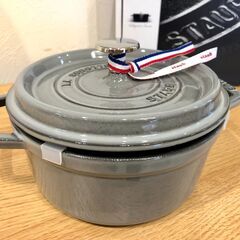 未使用品】STAUB / ストウブ ピコ・ココット ラウンド 18cm グレー