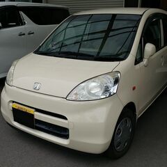 ご購入ありがとうございました。ホンダ　ライフ　平成19年式　なん...