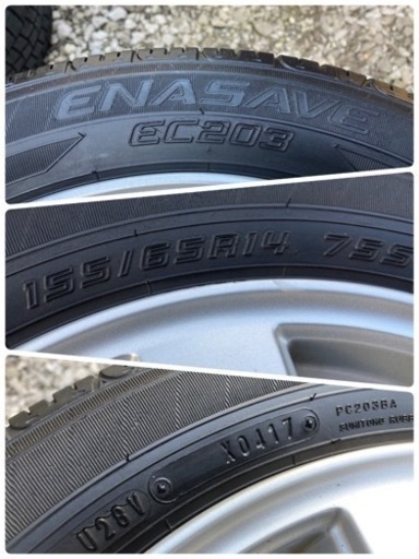 ご利用頂きましてありがとうございました！✨軽自動車用アルミ✨?155/65R14 14×4.5J IS45 訳有特価‼️